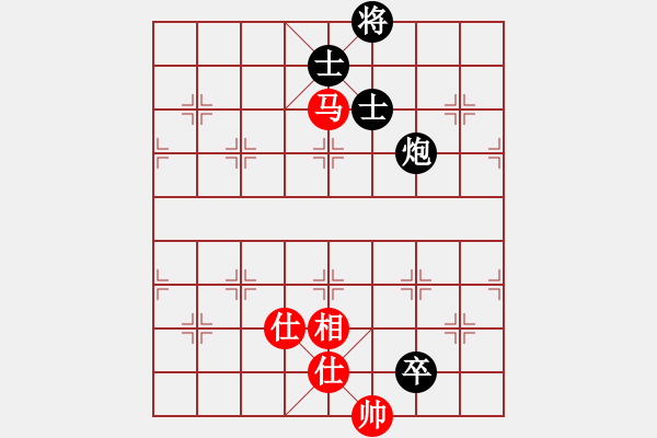 象棋棋譜圖片：別亦難(人王)-和-jbyn(月將) - 步數(shù)：214 