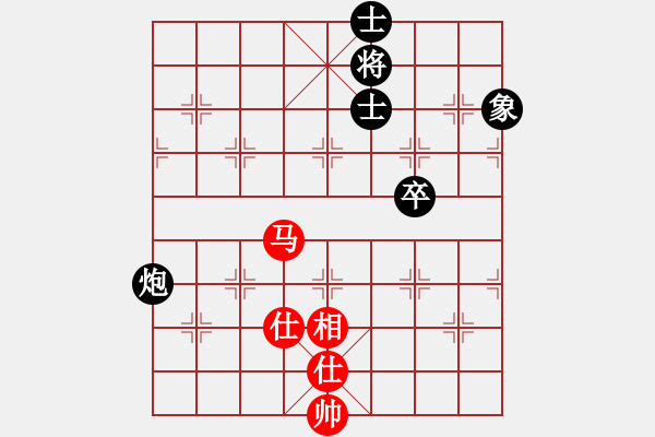 象棋棋譜圖片：別亦難(人王)-和-jbyn(月將) - 步數(shù)：80 