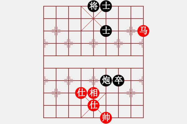 象棋棋譜圖片：別亦難(人王)-和-jbyn(月將) - 步數(shù)：90 