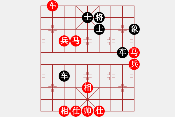 象棋棋譜圖片：不游泳的魚(yú)(月將)-勝-富貴聯(lián)盟一(初級(jí)) - 步數(shù)：110 