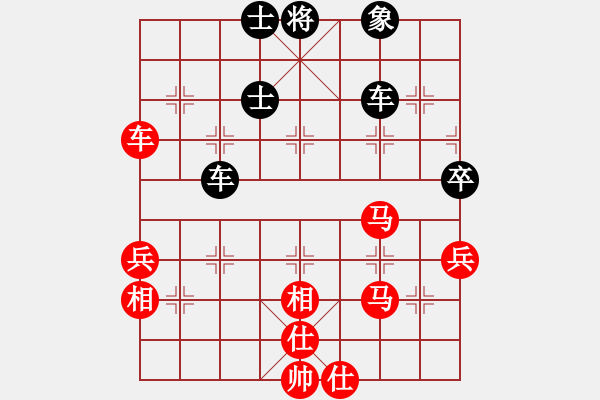 象棋棋譜圖片：不游泳的魚(yú)(月將)-勝-富貴聯(lián)盟一(初級(jí)) - 步數(shù)：60 