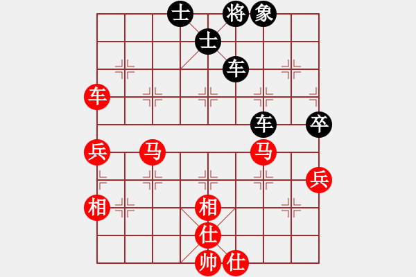 象棋棋譜圖片：不游泳的魚(yú)(月將)-勝-富貴聯(lián)盟一(初級(jí)) - 步數(shù)：70 