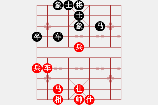 象棋棋谱图片：苗利明 先和 胡庆阳 - 步数：60 