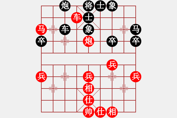 象棋棋譜圖片：天機(jī)老人[-](業(yè)余五級) 勝 龍輝[475569536](業(yè)余四級) - 步數(shù)：49 