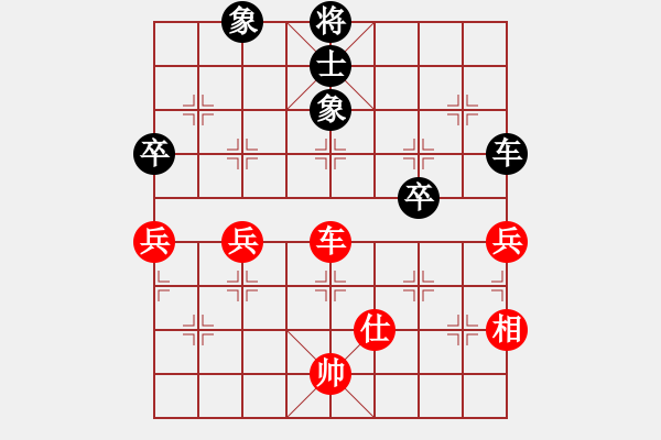 象棋棋谱图片：武俊强 先和 谢靖 - 步数：105 
