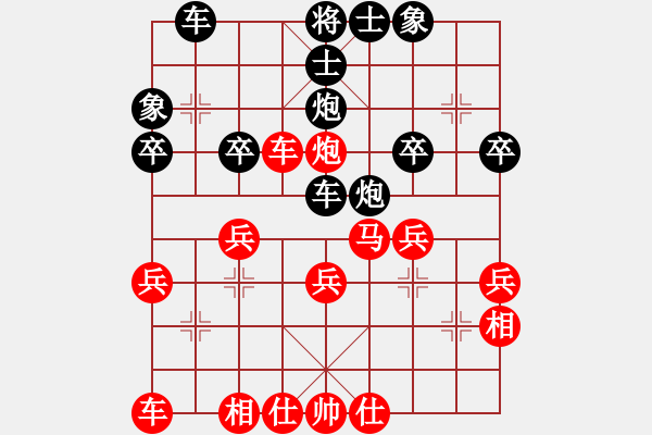 象棋棋谱图片：武俊强 先和 谢靖 - 步数：50 