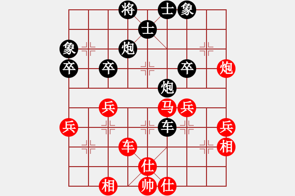 象棋棋谱图片：武俊强 先和 谢靖 - 步数：60 