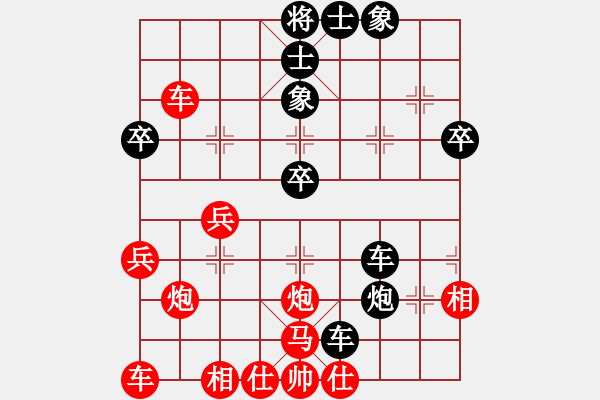 象棋棋譜圖片：馬入歸心10 胡榮茶 VS 東方之豬（黑先棄炮絕殺） - 步數(shù)：0 