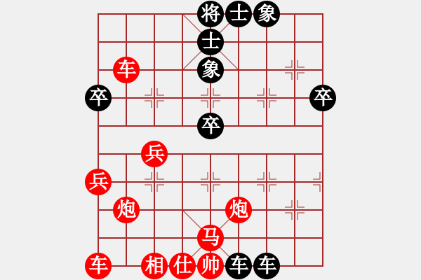 象棋棋譜圖片：馬入歸心10 胡榮茶 VS 東方之豬（黑先棄炮絕殺） - 步數(shù)：5 