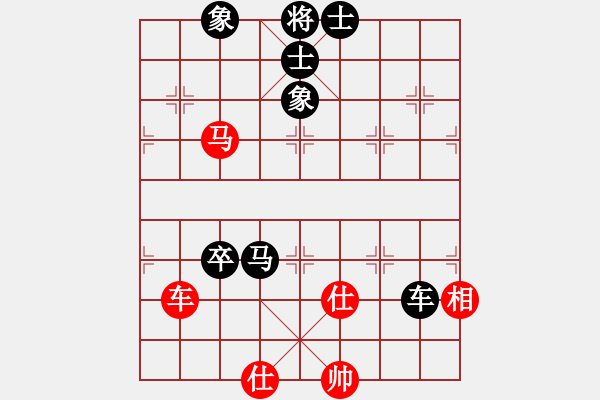 象棋棋譜圖片：fxt7661VS殺雞－８(2015-6-23) - 步數(shù)：100 