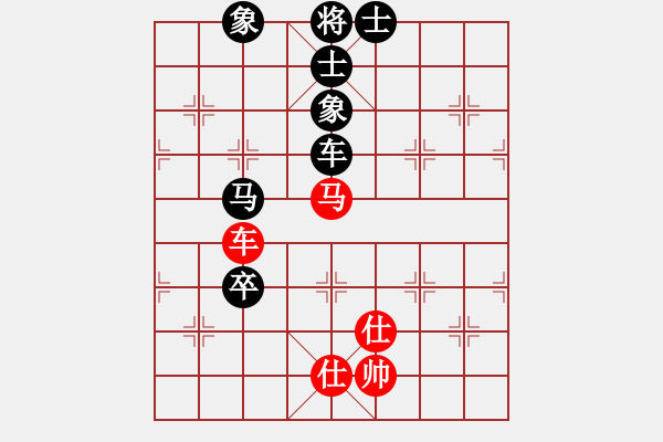 象棋棋譜圖片：fxt7661VS殺雞－８(2015-6-23) - 步數(shù)：110 