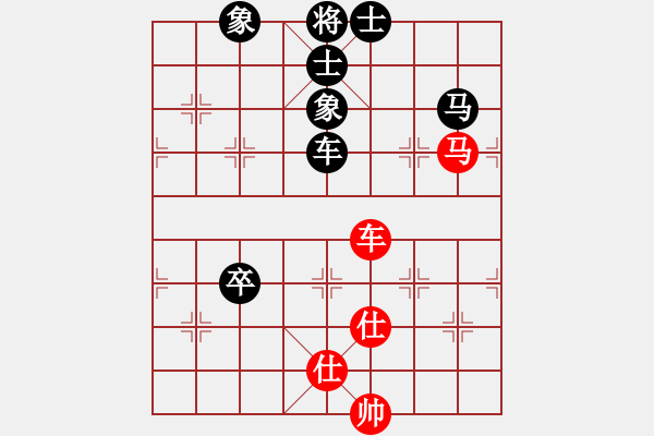 象棋棋譜圖片：fxt7661VS殺雞－８(2015-6-23) - 步數(shù)：120 