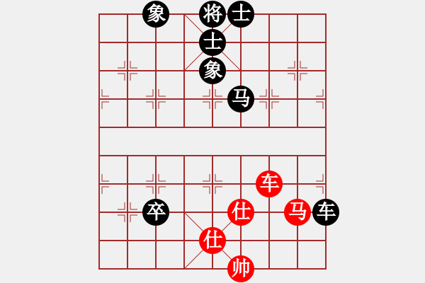 象棋棋譜圖片：fxt7661VS殺雞－８(2015-6-23) - 步數(shù)：130 