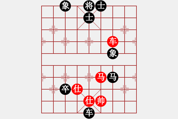 象棋棋譜圖片：fxt7661VS殺雞－８(2015-6-23) - 步數(shù)：140 