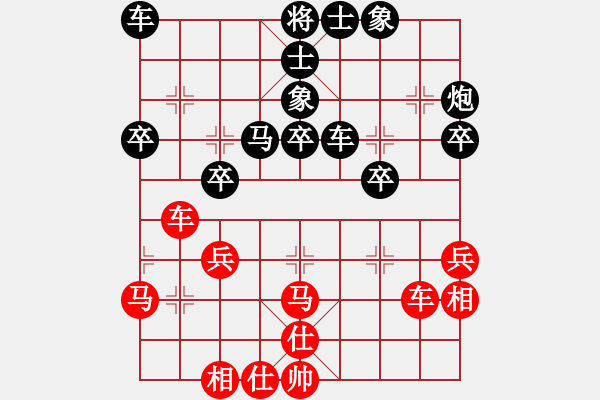 象棋棋譜圖片：fxt7661VS殺雞－８(2015-6-23) - 步數(shù)：40 