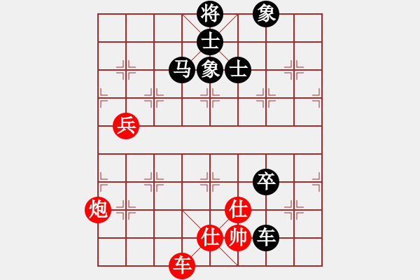 象棋棋譜圖片：2021年陳宏光VS汪立紅6番棋交流賽第二盤：陳宏光 先負 汪立紅 - 步數(shù)：120 