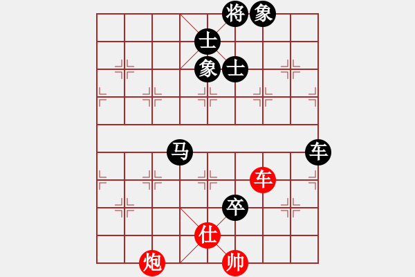 象棋棋谱图片：2021年陈宏光VS汪立红6番棋交流赛第二盘：陈宏光 先负 汪立红 - 步数：170 