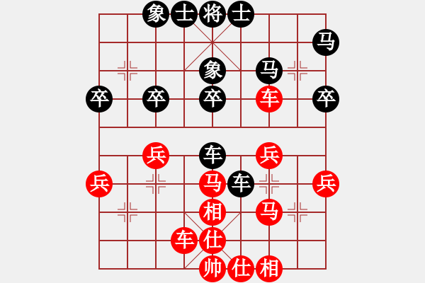 象棋棋譜圖片：業(yè)9-1 老葛 先勝 業(yè)9-1萬書政 - 步數(shù)：40 