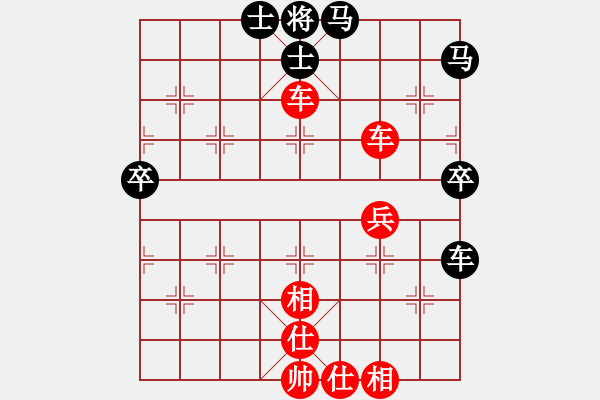 象棋棋譜圖片：業(yè)9-1 老葛 先勝 業(yè)9-1萬書政 - 步數(shù)：60 