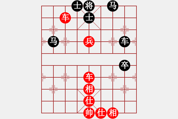 象棋棋譜圖片：業(yè)9-1 老葛 先勝 業(yè)9-1萬書政 - 步數(shù)：90 