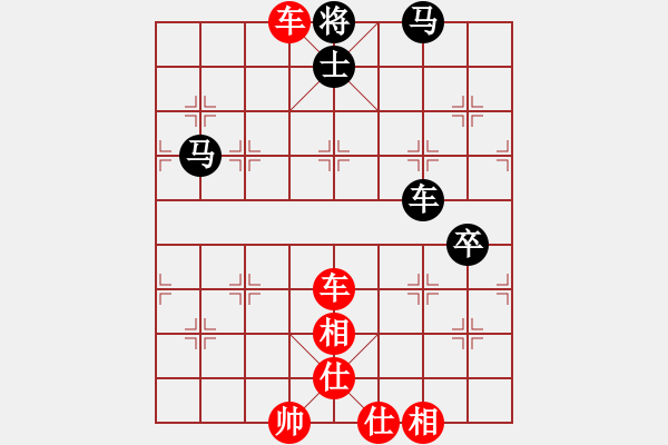 象棋棋譜圖片：業(yè)9-1 老葛 先勝 業(yè)9-1萬書政 - 步數(shù)：99 