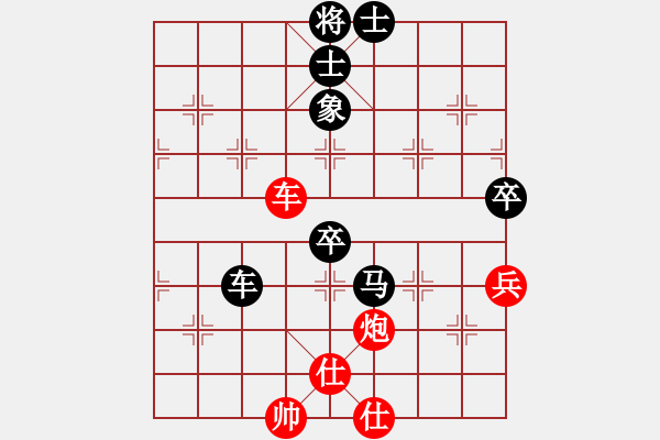 象棋棋譜圖片：泓儒(8段)-負(fù)-寂寞對白說(1段) - 步數(shù)：110 