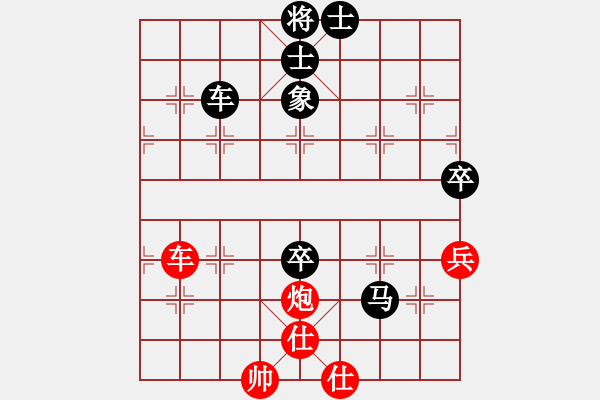 象棋棋譜圖片：泓儒(8段)-負(fù)-寂寞對白說(1段) - 步數(shù)：120 