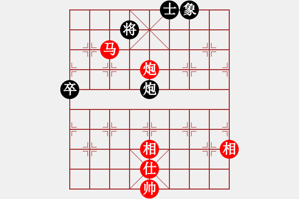 象棋棋譜圖片：13986995966紅勝葬心〖五六炮左正馬對反宮馬〗 - 步數(shù)：100 