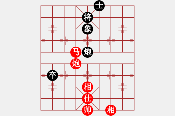 象棋棋譜圖片：13986995966紅勝葬心〖五六炮左正馬對反宮馬〗 - 步數(shù)：110 