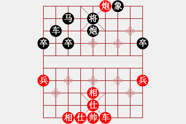 象棋棋谱图片：徐天利 先负 杨官璘 - 步数：60 