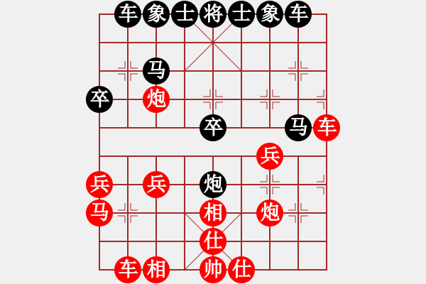 象棋棋譜圖片：阿羅拉(3段)-勝-桔中洞天(3段) - 步數(shù)：26 