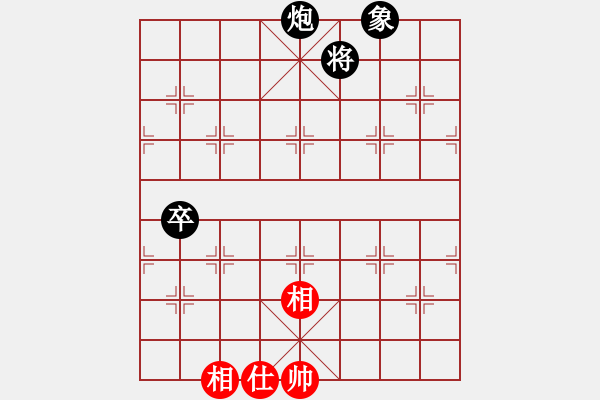 象棋棋譜圖片：補錄第五輪山西孫忍卓先負甘肅王維杰 - 步數(shù)：140 