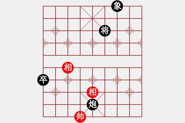 象棋棋譜圖片：補錄第五輪山西孫忍卓先負甘肅王維杰 - 步數(shù)：148 