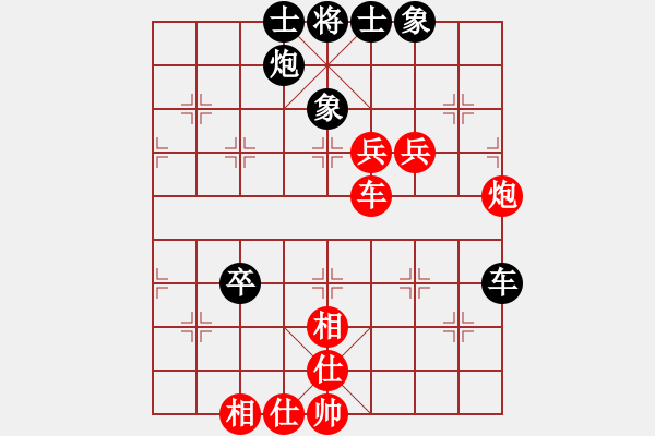 象棋棋譜圖片：楚水小不點(diǎn)(月將)-勝-劍之魔(月將)中炮過(guò)河車互進(jìn)七兵對(duì)屏風(fēng)馬平炮兌車 紅進(jìn)中兵對(duì)黑退邊炮 - 步數(shù)：110 