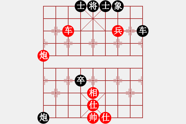 象棋棋譜圖片：楚水小不點(diǎn)(月將)-勝-劍之魔(月將)中炮過(guò)河車互進(jìn)七兵對(duì)屏風(fēng)馬平炮兌車 紅進(jìn)中兵對(duì)黑退邊炮 - 步數(shù)：130 