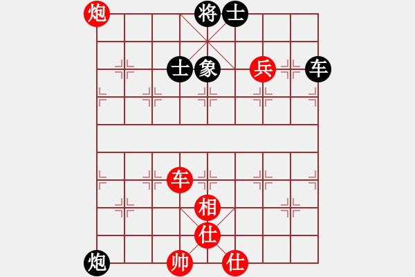 象棋棋譜圖片：楚水小不點(diǎn)(月將)-勝-劍之魔(月將)中炮過(guò)河車互進(jìn)七兵對(duì)屏風(fēng)馬平炮兌車 紅進(jìn)中兵對(duì)黑退邊炮 - 步數(shù)：140 