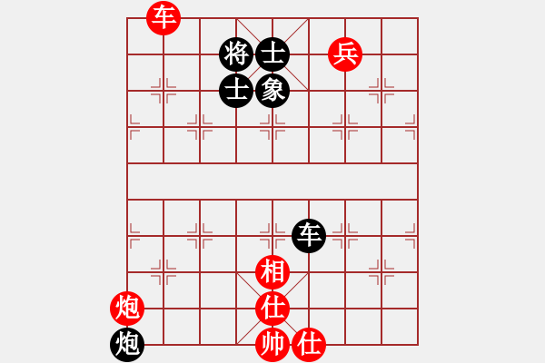 象棋棋譜圖片：楚水小不點(diǎn)(月將)-勝-劍之魔(月將)中炮過(guò)河車互進(jìn)七兵對(duì)屏風(fēng)馬平炮兌車 紅進(jìn)中兵對(duì)黑退邊炮 - 步數(shù)：150 