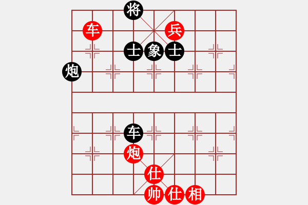 象棋棋譜圖片：楚水小不點(diǎn)(月將)-勝-劍之魔(月將)中炮過(guò)河車互進(jìn)七兵對(duì)屏風(fēng)馬平炮兌車 紅進(jìn)中兵對(duì)黑退邊炮 - 步數(shù)：160 