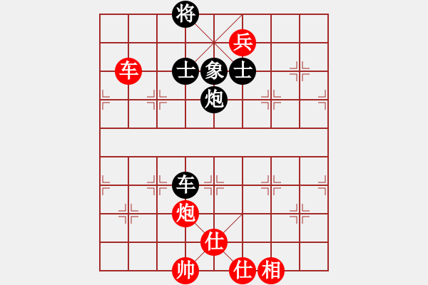 象棋棋譜圖片：楚水小不點(diǎn)(月將)-勝-劍之魔(月將)中炮過(guò)河車互進(jìn)七兵對(duì)屏風(fēng)馬平炮兌車 紅進(jìn)中兵對(duì)黑退邊炮 - 步數(shù)：163 