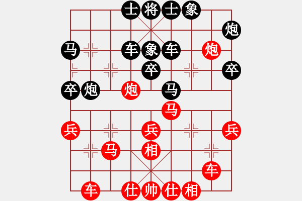 象棋棋谱图片：男子组：七5 杭州分院王天一先和杭州分院赵金成 - 步数：40 