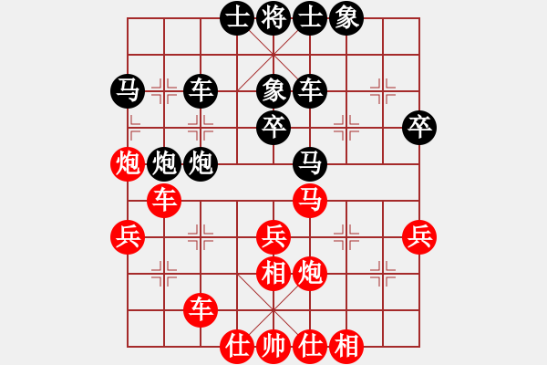 象棋棋谱图片：男子组：七5 杭州分院王天一先和杭州分院赵金成 - 步数：50 