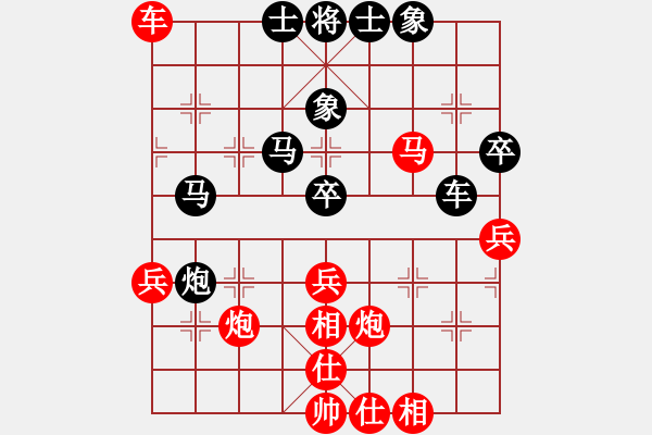 象棋棋谱图片：男子组：七5 杭州分院王天一先和杭州分院赵金成 - 步数：70 