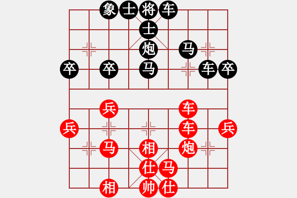 象棋棋譜圖片：2--1---紅先勝--雙車馬炮三兵--車三進(jìn)二 - 步數(shù)：10 