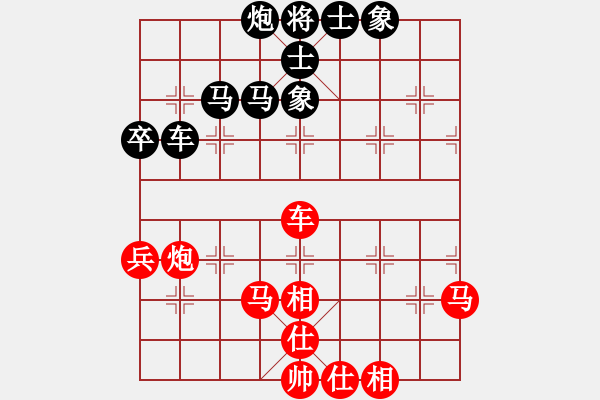 象棋棋譜圖片：第四輪一臺(tái)2臺(tái)青海柏春林先和陜西二隊(duì)戚洪波 - 步數(shù)：60 