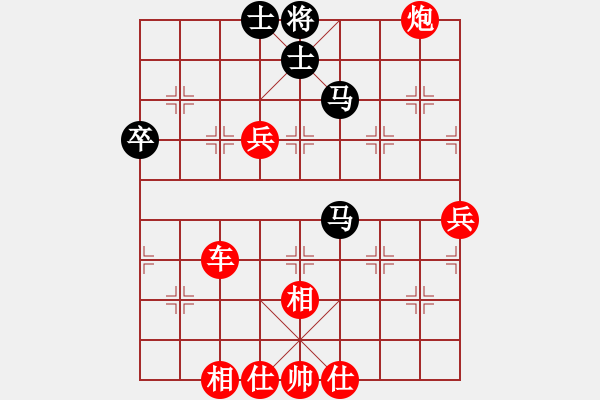 象棋棋譜圖片：1060312劉祐成先勝盧明皓 - 步數(shù)：100 