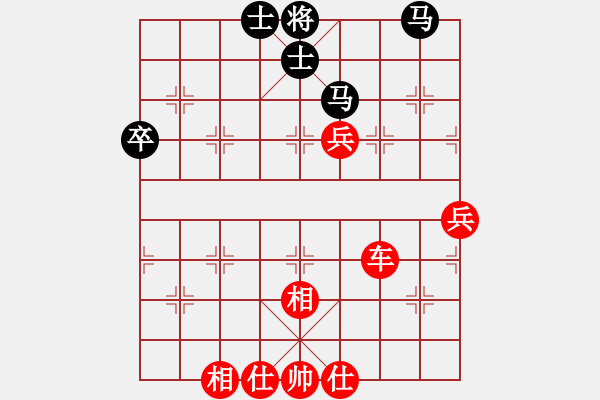 象棋棋譜圖片：1060312劉祐成先勝盧明皓 - 步數(shù)：107 