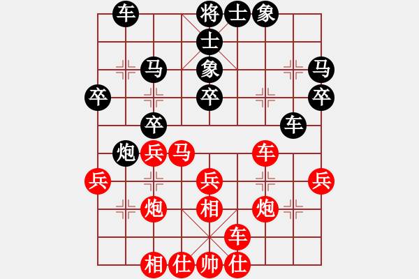 象棋棋譜圖片：1060312劉祐成先勝盧明皓 - 步數(shù)：40 