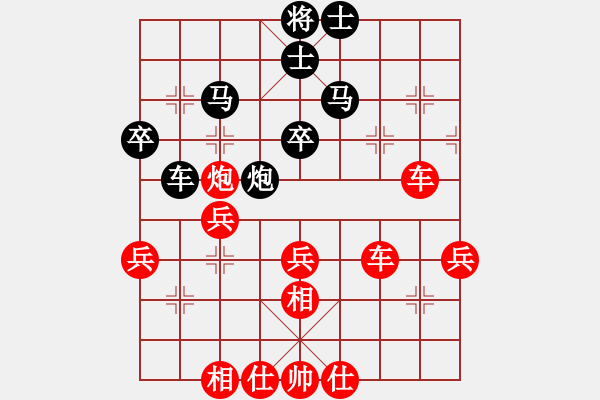 象棋棋譜圖片：1060312劉祐成先勝盧明皓 - 步數(shù)：60 