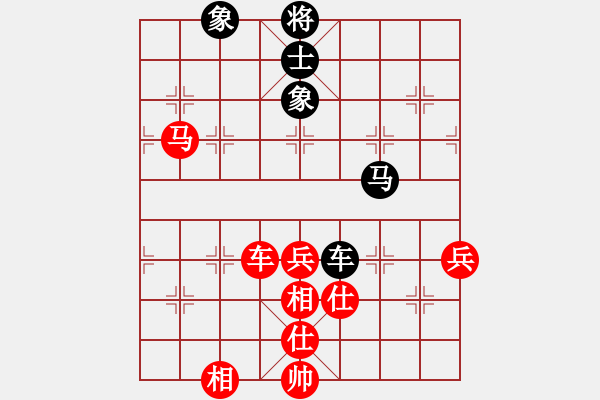 象棋棋譜圖片：云里金剛(7段)-負-liuweiao(4段) - 步數(shù)：100 