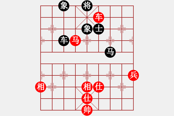 象棋棋譜圖片：云里金剛(7段)-負-liuweiao(4段) - 步數(shù)：110 